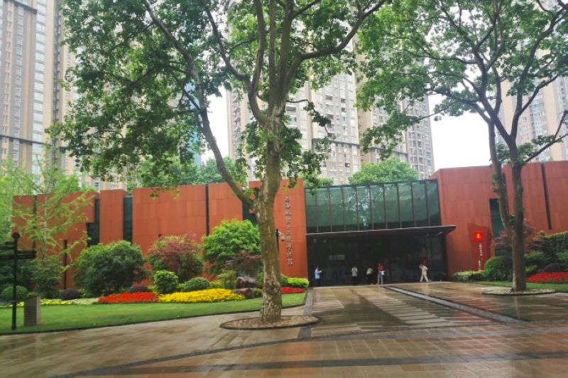 Cohesion Engineering Museum